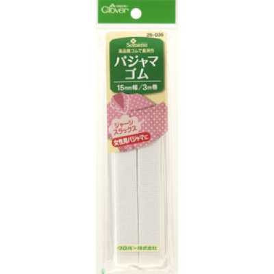 26036 Pyjama-Gummiband <15 mm Breite>
