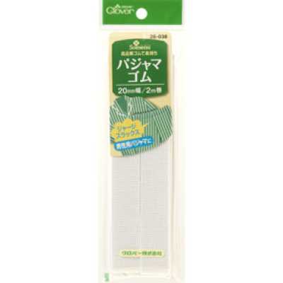 26038 Pyjama-Gummiband <20 mm breit>