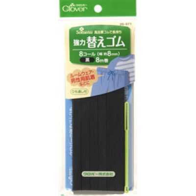 26071 Robustes Ersatzgummiband, Schwarz <8-cord>