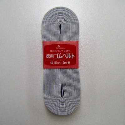 26075 Spar-Gummiband <15 mm Breite>