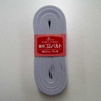 26076 Economy-Elastikband <20 mm Breite>