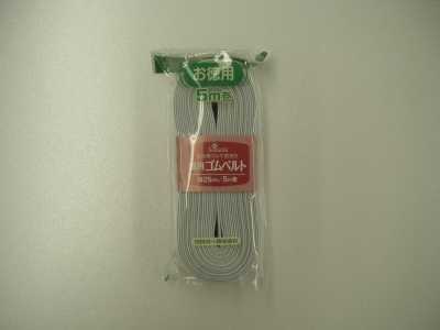 Spar-Gummiband <25 mm Breite>