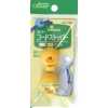 26109 Farbiger Kordelstopper <Gelb>