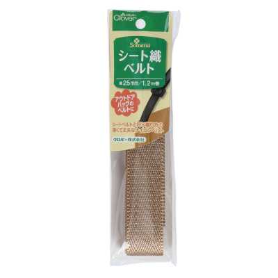 Gewebtes Band 25 mm Beige