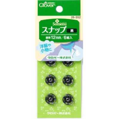26552 12 mm Schnappknopf <Schwarz>