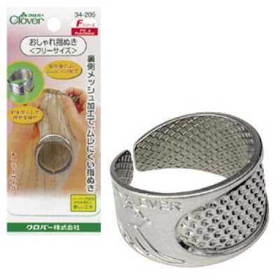 34205 F - Stilvoller Fingerhut, Einheitsgröße