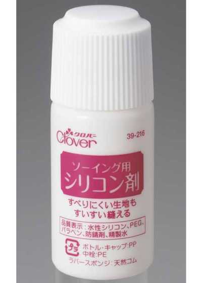 39216 Silikonmittel zum Nähen <35ml>