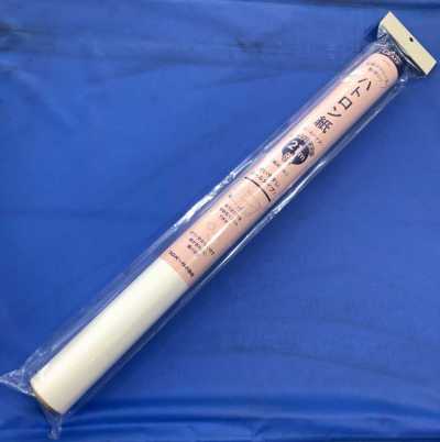 39322 Kraftpapierrolle, 21 m