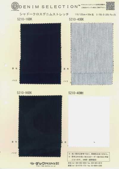 5210 Schatten-Cross-Denim-Stretch