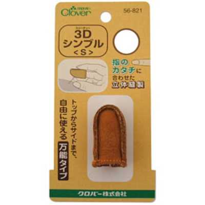 56821 3D-Fingerhut, Größe S