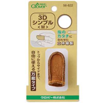 56822 3D Fingerhut <M>