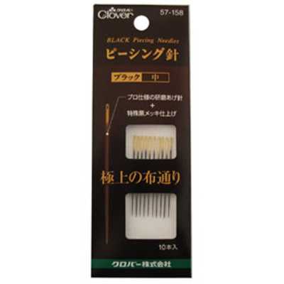 57158 Patchworknadel "Black" Mittel