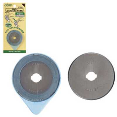 57503 Ersatzklinge für Rollschneider 45 mm