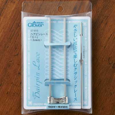 57815 Haarnadelspitze „Mini“ <2 cm breit>