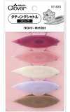 57820 Frivolité-Schiffchen <Flora>