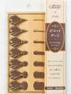 57860 Picot-Lehre