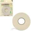 57899 Wasserlösliches Doppelseitiges Klebeband 6mm0