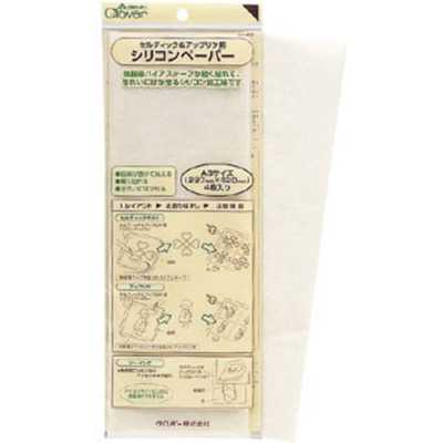 Silikonpapier für Celtic & Applikation