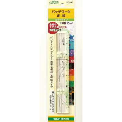 57930 Patchwork-Lineal <Color Line schmal 15 cm>