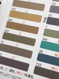 700 Taschenfutter Aus Baumwolltwill Tokai Textile Sub-Foto
