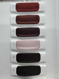 AK1600 Cupro-Taft-Futter (Bemberg)[Beschichtung] Asahi KASEI Unterfoto