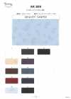 AK809 Cupro-Jacquard-Futter (Paisley)