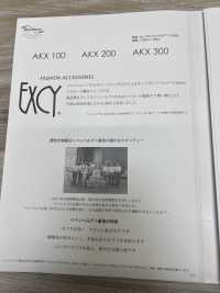 AKX300 Luxus-Jacquard-Futter Mit Kleemuster[Beschichtung] Asahi KASEI Sub-Foto