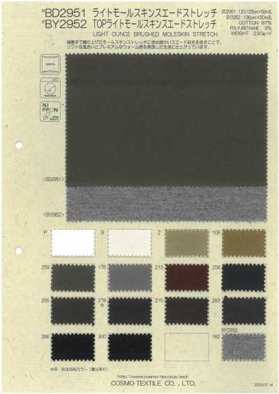BD2951 Leichter Moleskin-Stretch PTJ empfohlene Produktnummer