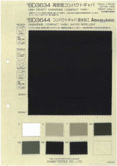 BD3644 Kompakte Gabardine mit wasserabweisender Ausrüstung