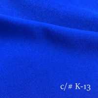 BK-966 Heller König[Textilgewebe] Masuda Sub-Foto