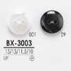 BX3003 Zweilochknopf aus Polyesterharz
