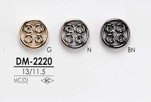 DM2220 Metallknopf