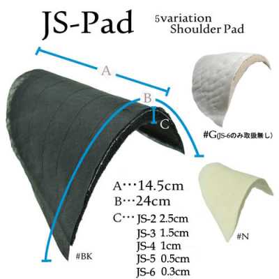 JS2 2,5 cm dicke Schulterpolster für Herrenjacken