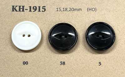 KH1915 Echte Büffelhornknöpfe für Jacken und Anzüge