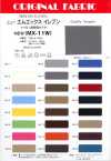 MX11W Neu MX Eleven