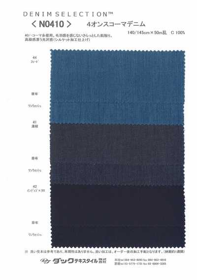 N0410 4 oz gekämmter Denim