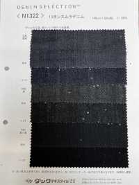 N1322 13 Unzen Mura Denim[Textilgewebe] DUCK TEXTILE Sub-Foto