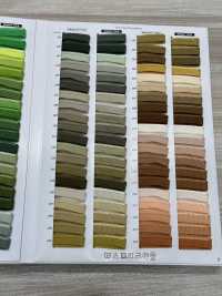 P-001 Paspelband Stricken[Bandbandschnur] SHINDO(SIC) Sub-Foto
