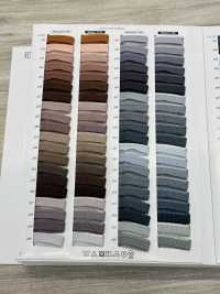 P-001 Paspelband Stricken[Bandbandschnur] SHINDO(SIC) Sub-Foto