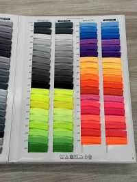 P-001 Paspelband Stricken[Bandbandschnur] SHINDO(SIC) Sub-Foto