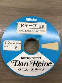R-HB Anti-Stretch Soft Stretch Tape Half Bias[Schmelzbares Halteband] Nittobo Sub-Foto