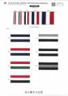 SIC-1005 Gestreiftes Polyester-Ripsband
