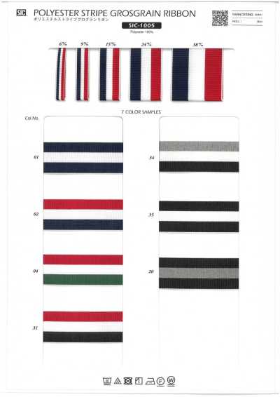 SIC-1005 Gestreiftes Polyester-Ripsband