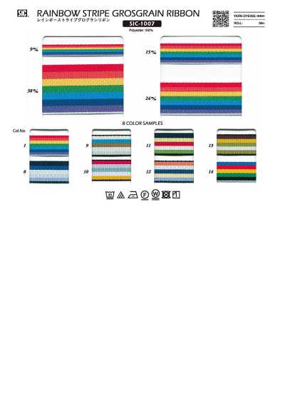 SIC-1007 Regenbogenstreifen-Ripsband