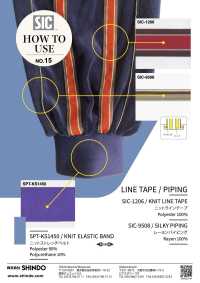 SIC-1206 Strickschnurband Ca. 18mm[Bandbandschnur] SHINDO(SIC) Sub-Foto