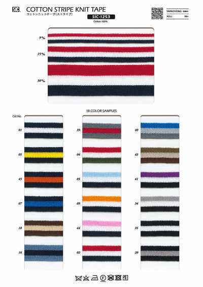 SIC-1253 Baumwollstrickband (Streifen)