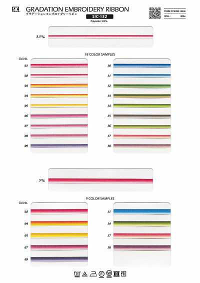 SIC-132 Gradations-Stickband/3,5 mm