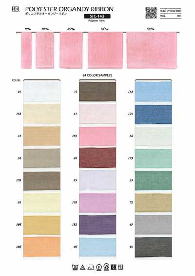 SIC-143 Polyester-Organzaband
