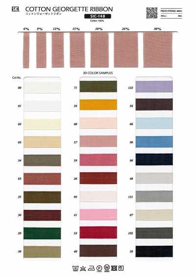 SIC-148 Baumwoll-Georgette-Band