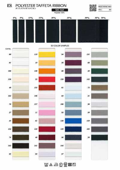 SIC-161 Polyester-Taftband
